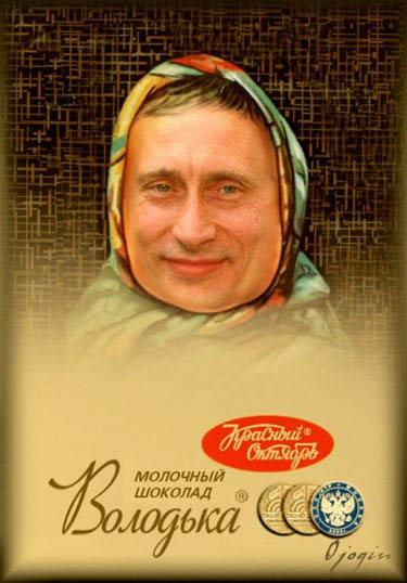 volodka.jpg